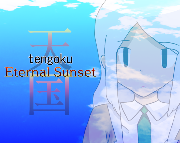 Games like Tengoku: 天国急空戦 〜 Eternal Sunset