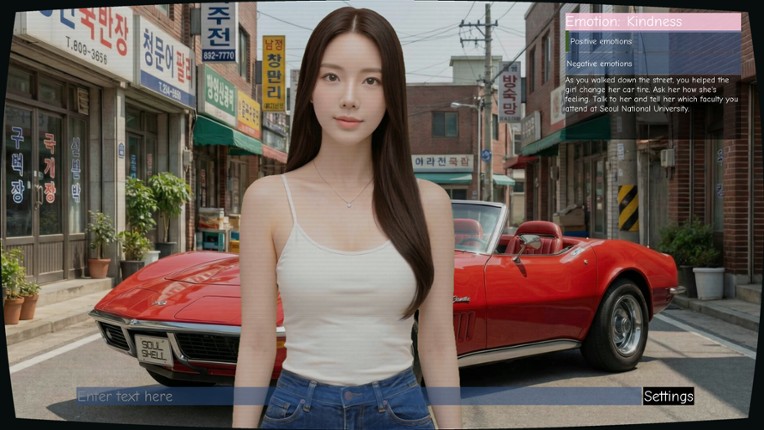 My Summer Love: Memories screenshot