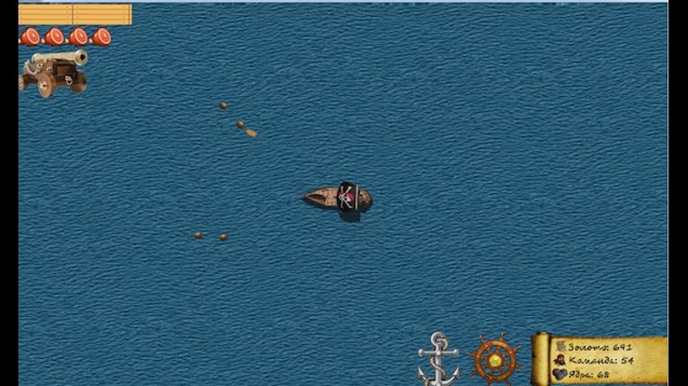 Pirate screenshot