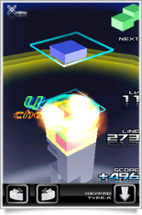 Puzzle Prism Image