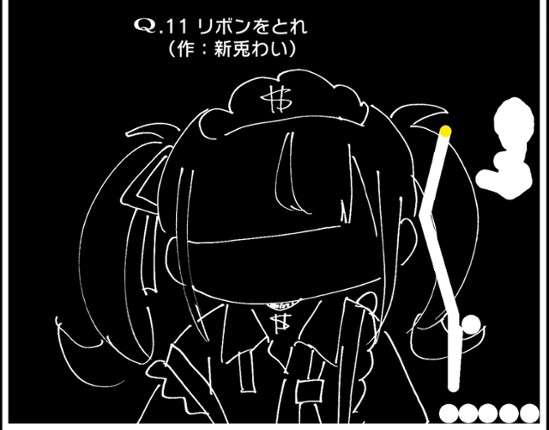 Q with VTubers screenshot