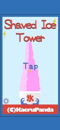 Shaved ice Tower screenshot