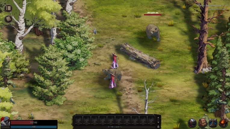 SKAZ: Shadow of the Tsar screenshot