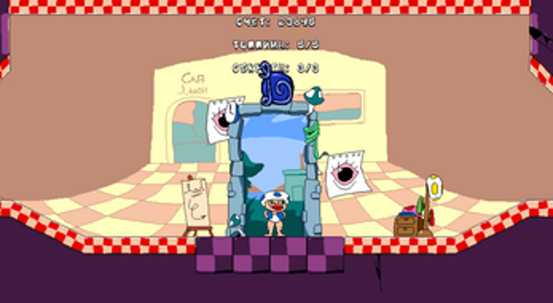 Революция Тоадлегетты (ПЕРЕВОД) Image