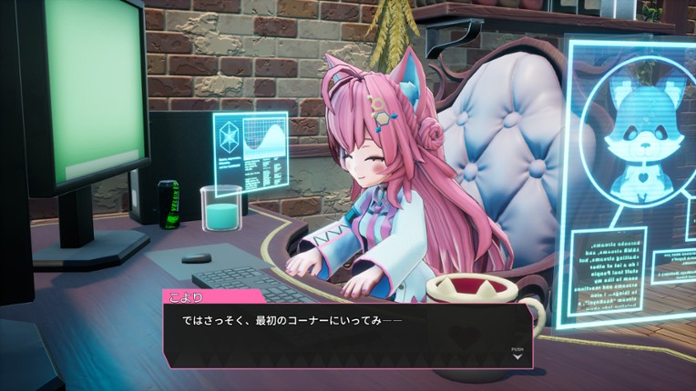 ホロダンジョン 博衣こよりとホロウライブ in ホンシャタワー screenshot