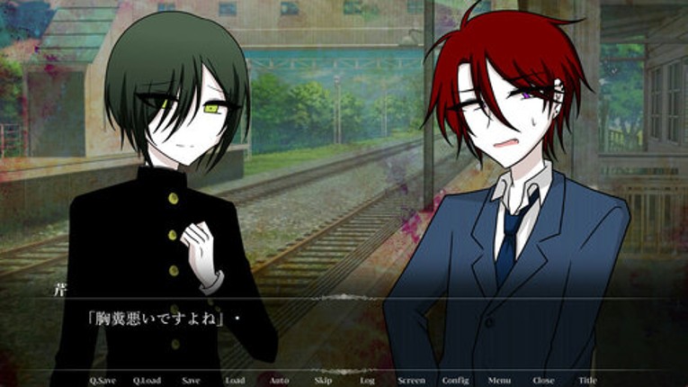 7:45, Densha Nite. screenshot