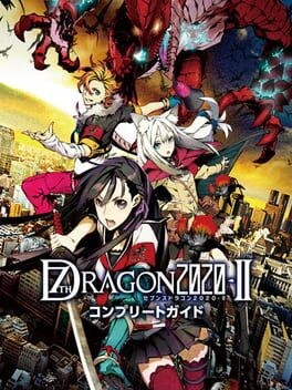 Games like 7th Dragon 2020-II