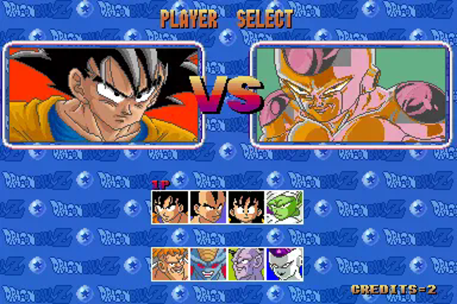 Dragon Ball Z screenshot