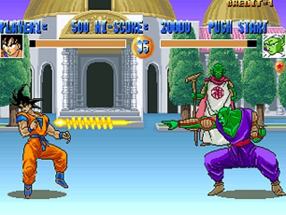 Dragon Ball Z screenshot