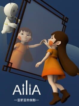 Games like AiliA