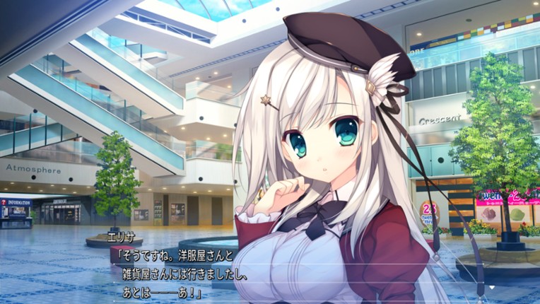Shirokoi Sakura Gram Image