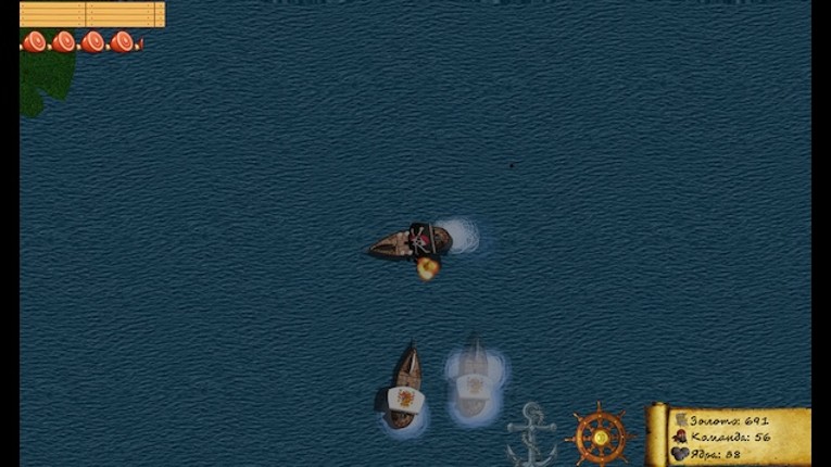 Pirate screenshot