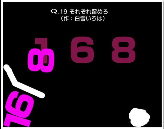 Q with VTubers screenshot