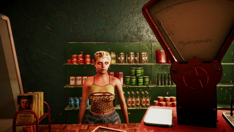 Russian Punk 2007: Quantum Nostalgia Image