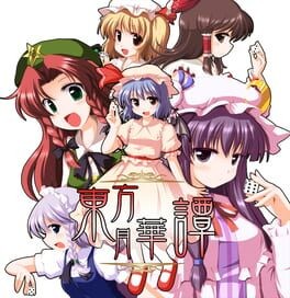 Games like Touhou Gekkatan