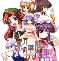 Touhou Gekkatan Image