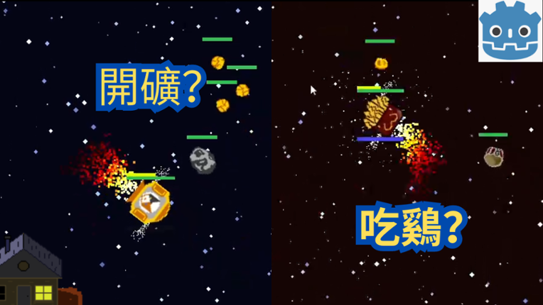 Astro Nuggets 100 Game Cover