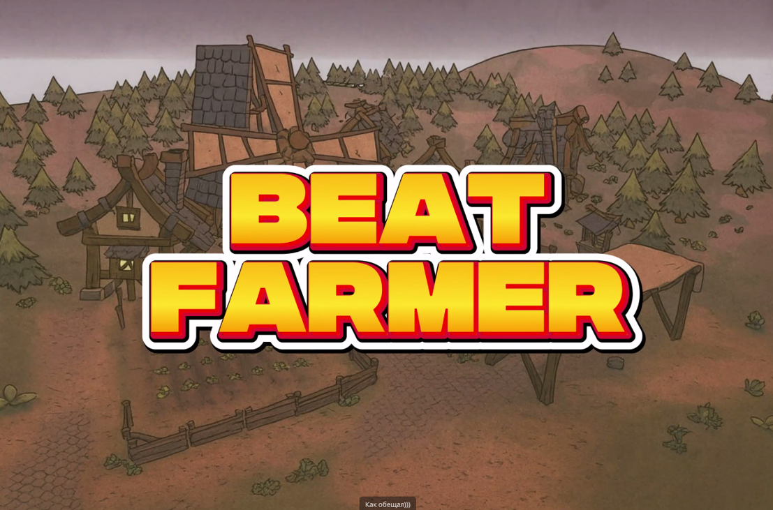 Games like Beat Farmer