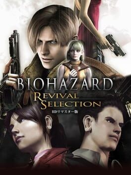 Games like Biohazard Revival Selection