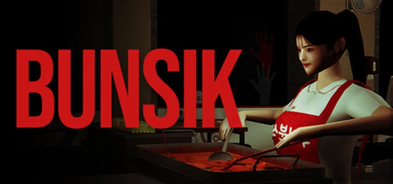 BUNSIK Image