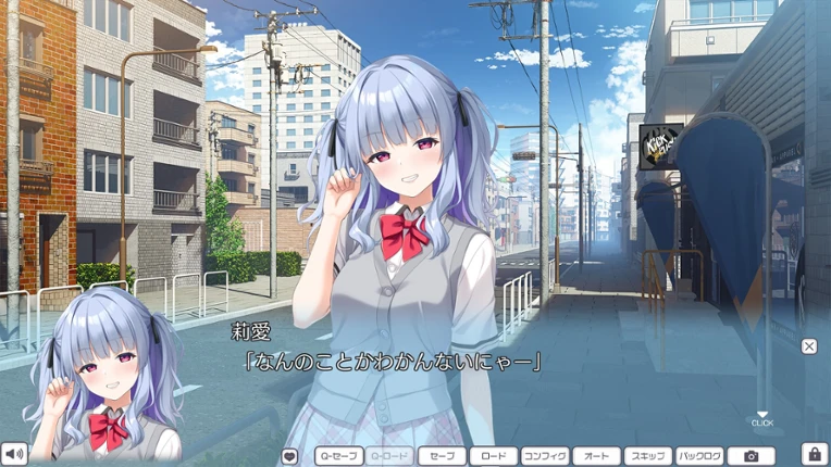 Daunya-san to Kainushi-kun Image