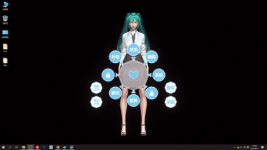 Desktop Girlfriend Image