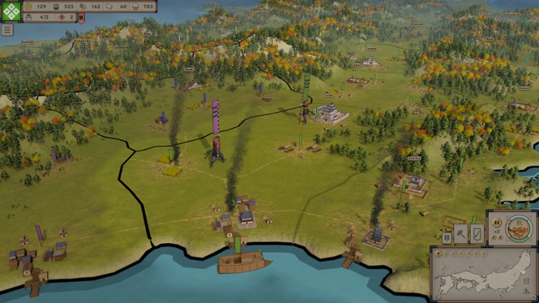 Divided Empire: SENGOKU screenshot