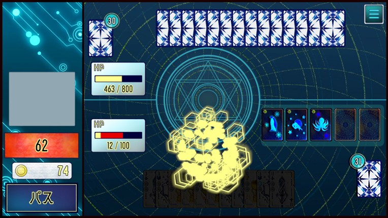 Fortuna Image