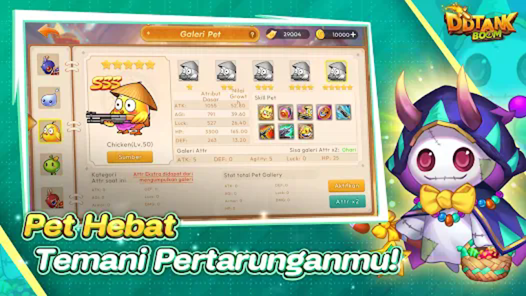 DDTank Boom Image