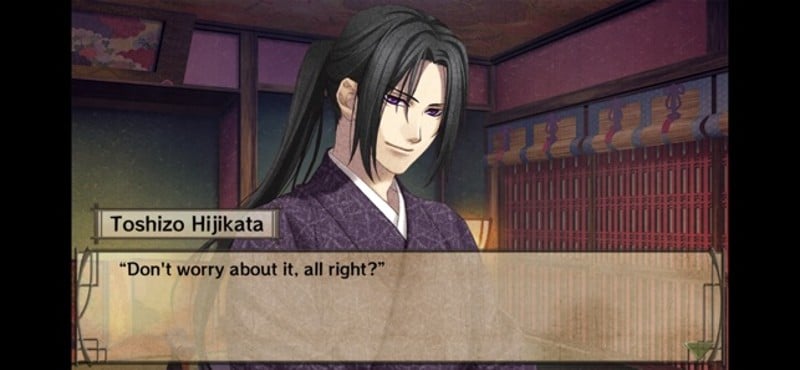 Hakuoki screenshot