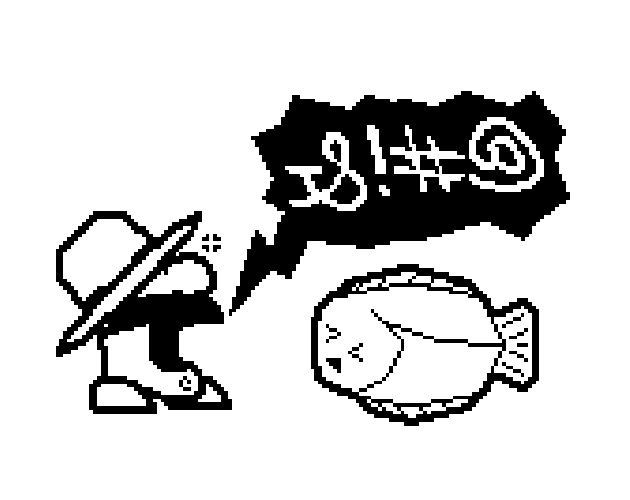 Games like Kick Fishes and Shout