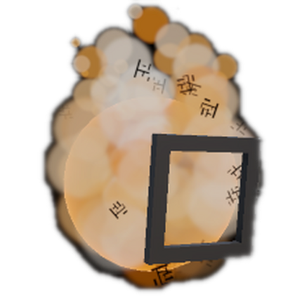 Megalobyrinth screenshot