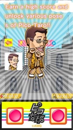 【PIKO-TARO official】PPAP RUN! - Pen-Pineapple-Appl screenshot