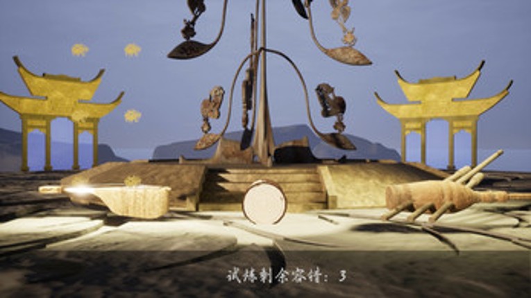 Rhythm: Echo of the Disciple 律界：众声的回环 Image