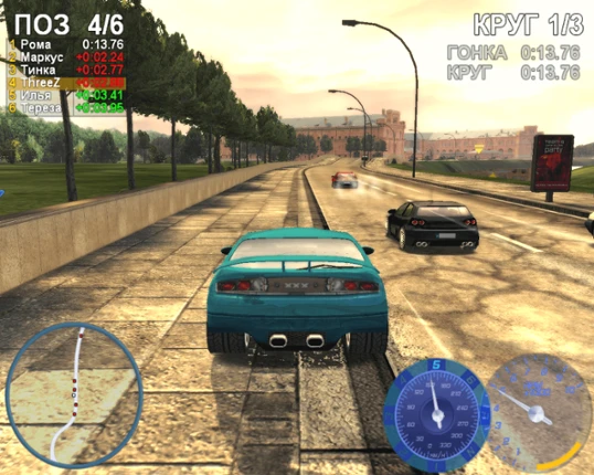 Street Racer Europe Image
