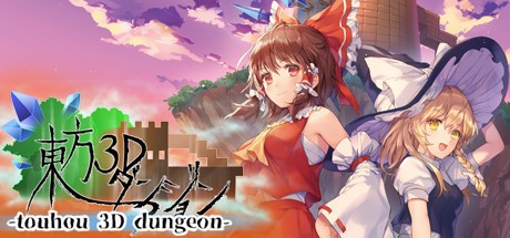 Games like Touhou 3D Dungeon