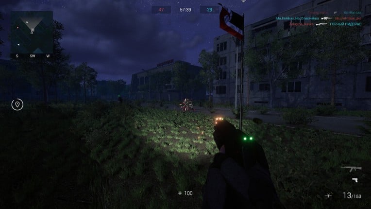 Warfare : Battleground™ screenshot
