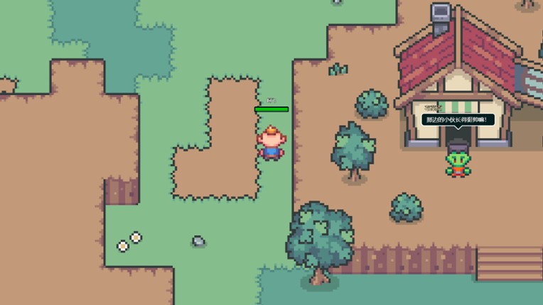 商旅日记Trader's Trail Tales screenshot