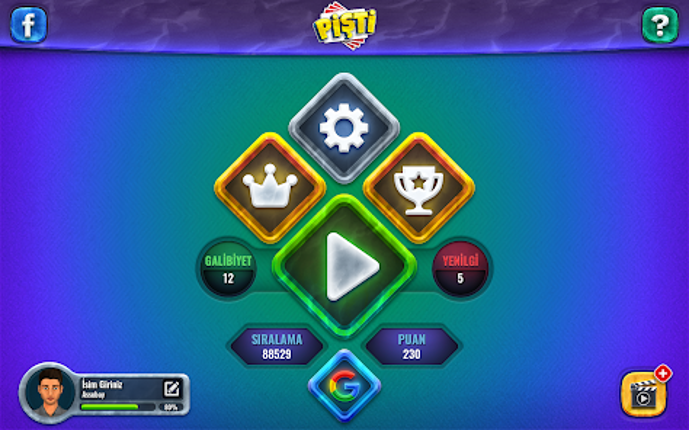 Pişti: Tekli, Eşli Internetsiz Image