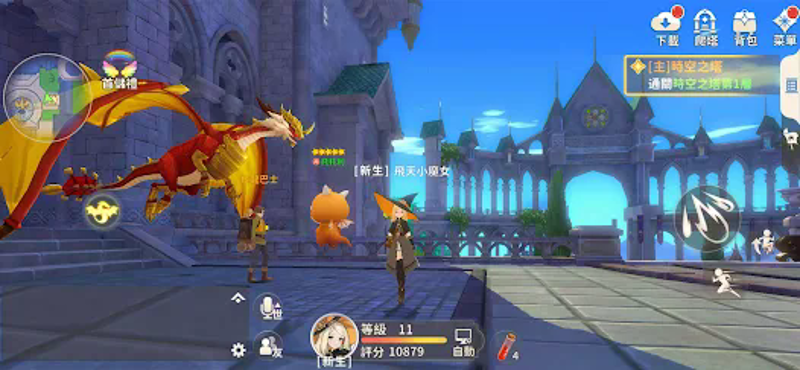 魔女與龍:光暗篇章 screenshot