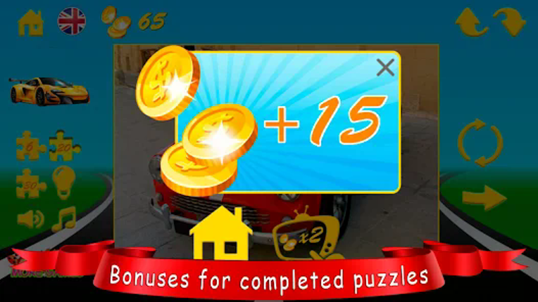 Puzzles cars screenshot