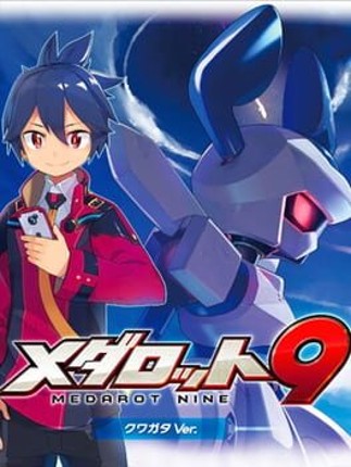 Medarot 9: Kuwagata Version Game Cover