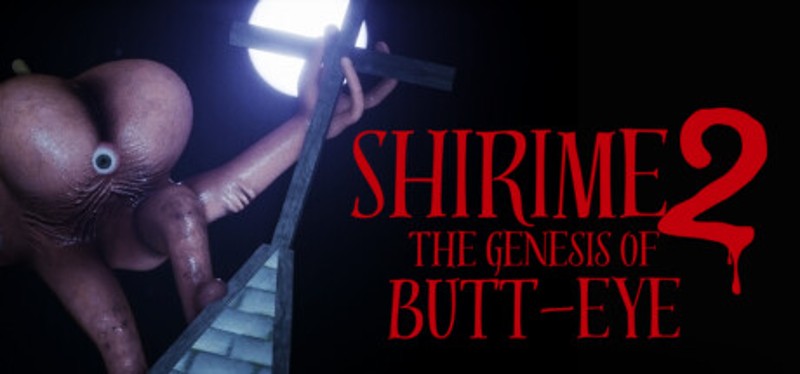 SHIRIME 2: The Genesis of Butt-Eye Image
