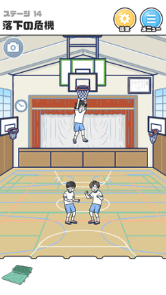 Kiki Ippatsu screenshot