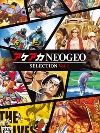 ACA NeoGeo Selection Vol. 1 Game Cover