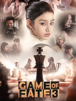 Game of Fate 3 Image