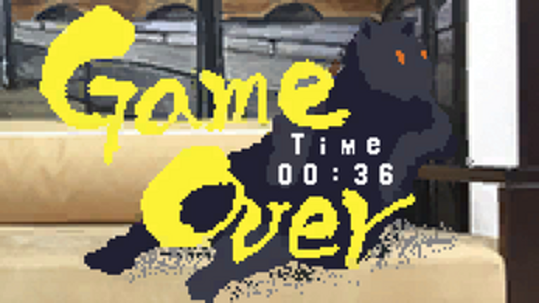 猫攻撃の後 - Cat Attack screenshot