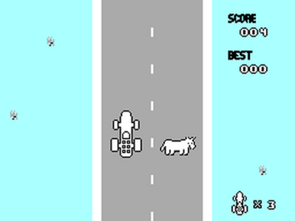 DONKEY.SMS screenshot
