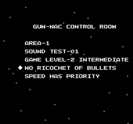 Gun-Nac screenshot