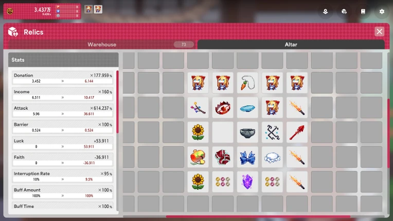 Hakurei Clicker Image